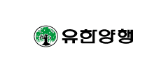 유한양행